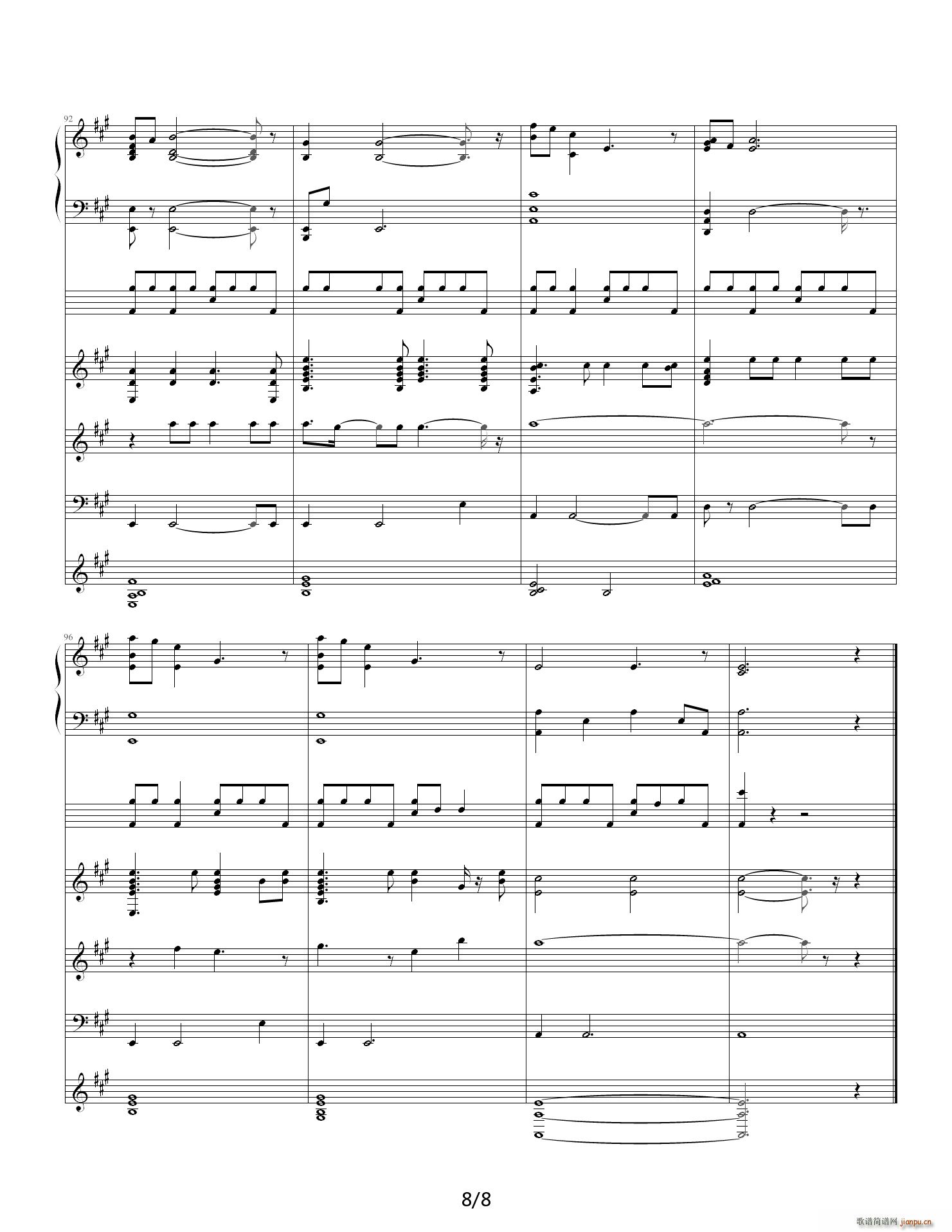 Without You Here A�{(����V)8