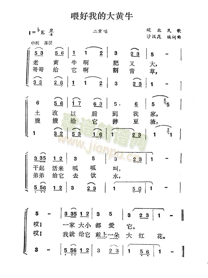 ι���ҵĴ��Sţ(���ָ��V)1