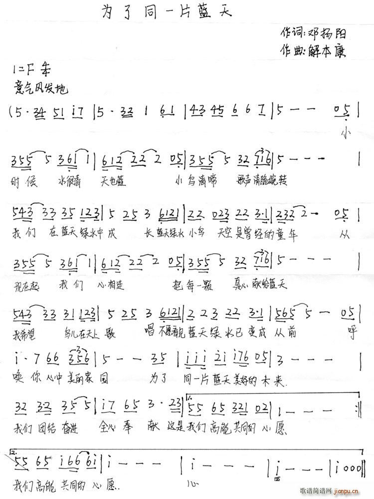 ����ͬһƬ�{��(���ָ��V)1