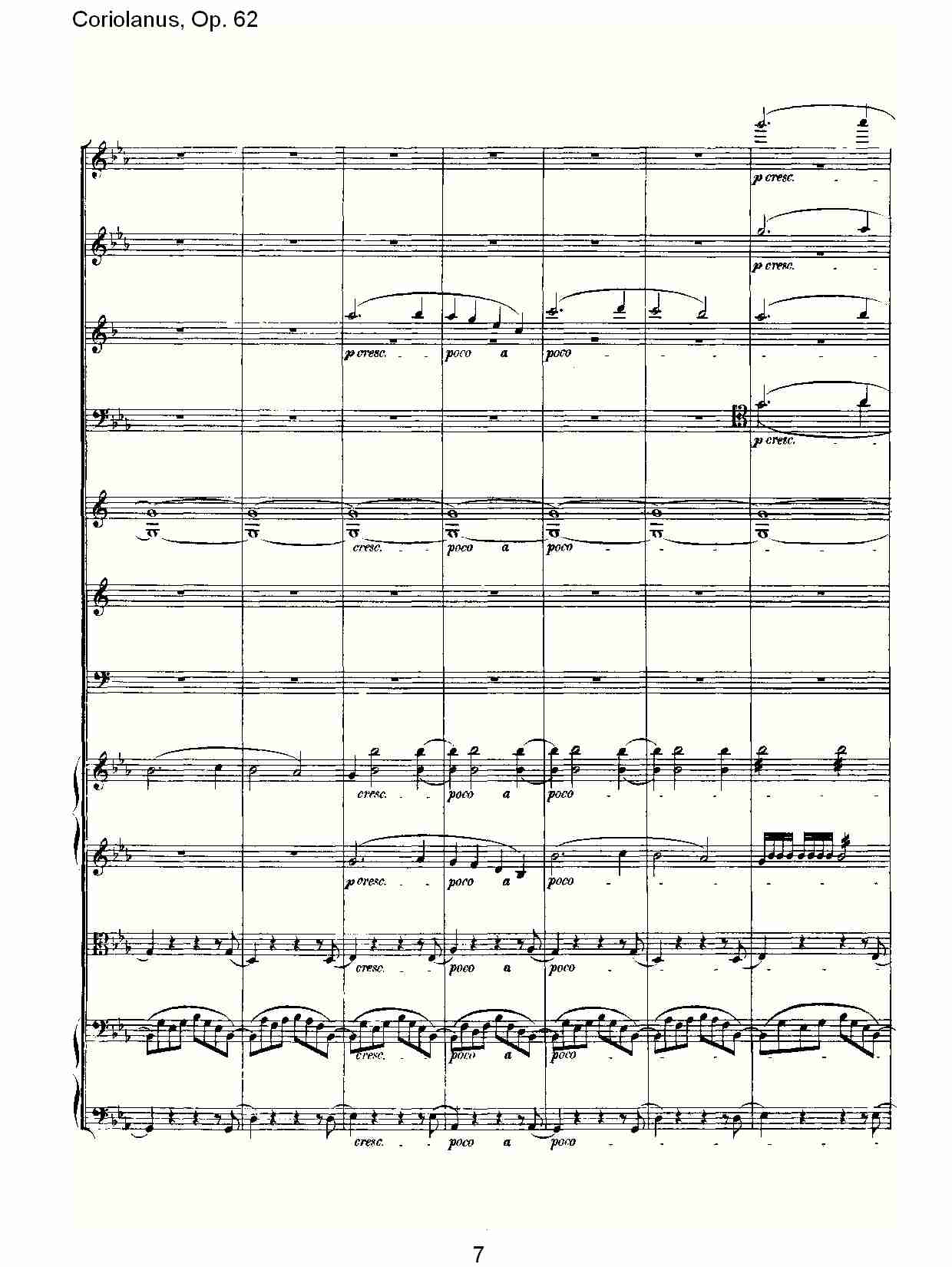 Coriolanus,(���V)7