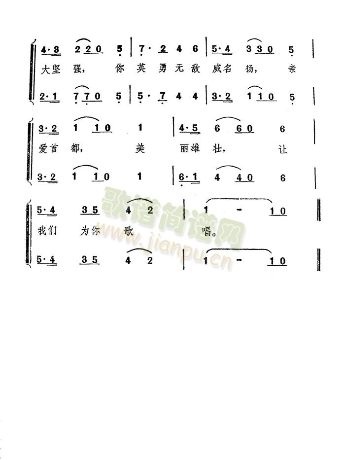 ���µ�Ī˹��(���ָ��V)3