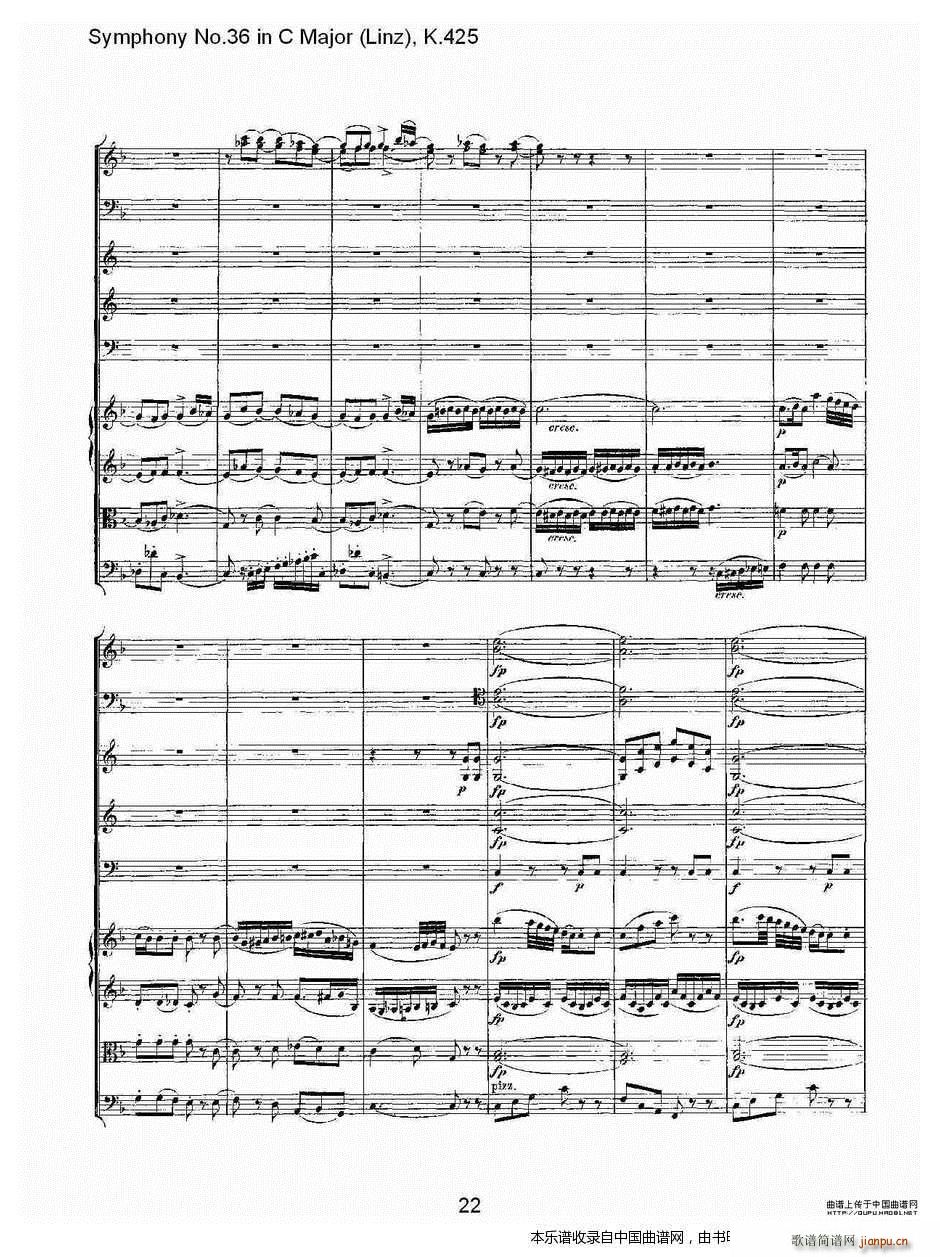 C���{����ʮ�������K 425 һ ��(l�� )���V(ʮ�ּ�����)22