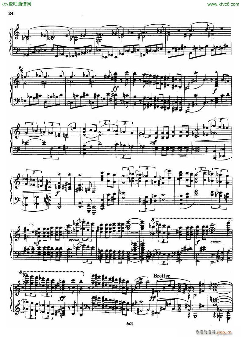 Hindemith Sonata No 1(����V)22