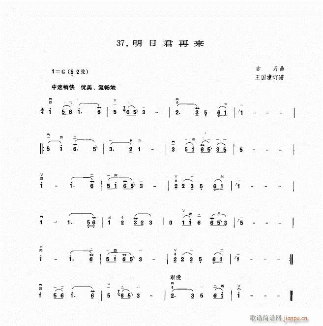 ���� ���վ��ف�(l��i)(�����V)1