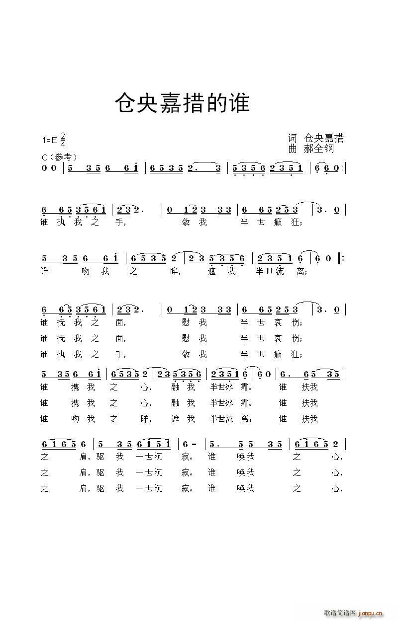 �}��δ���l(shu��)(���ָ��V)1