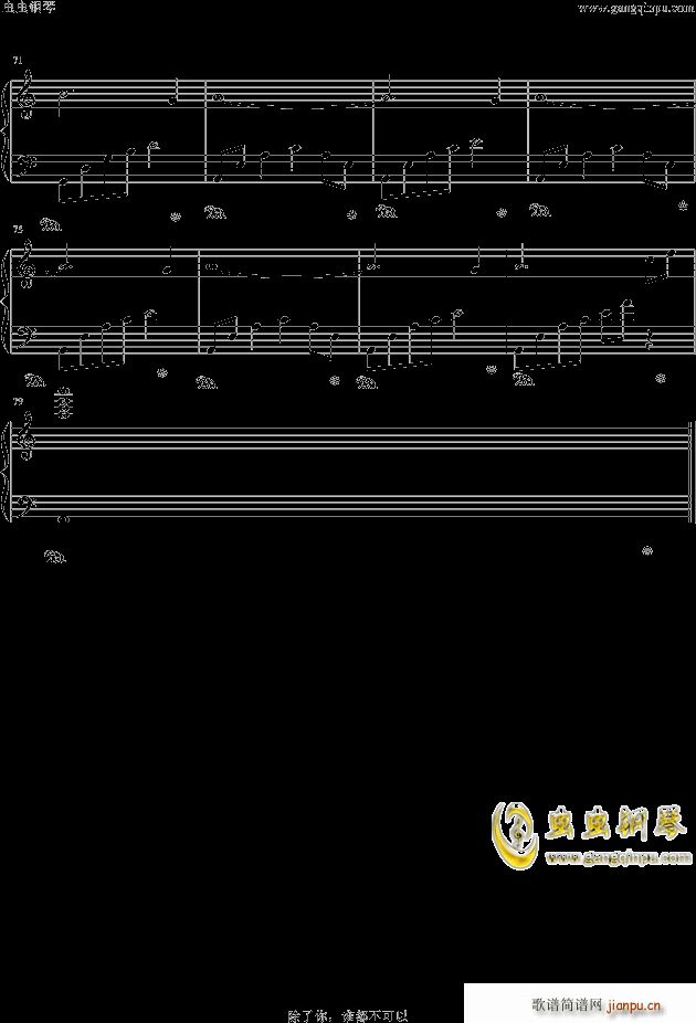 �w �㲻��(����V)5