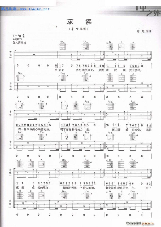 ��� �����V ����(�����V)1