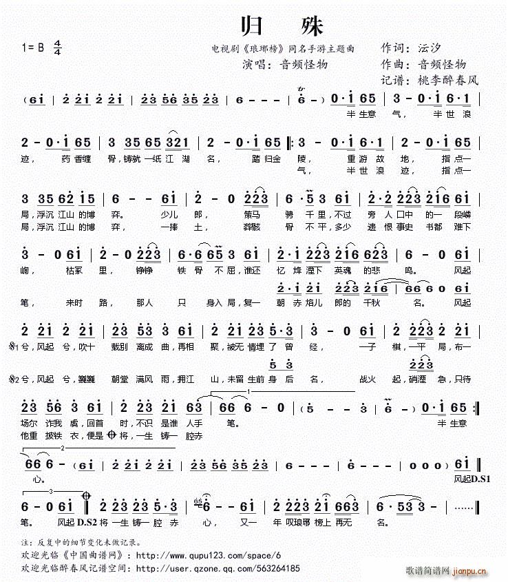 �w�� �ҕ�� ����� ͬ���������}��(ʮ�ּ�����)1