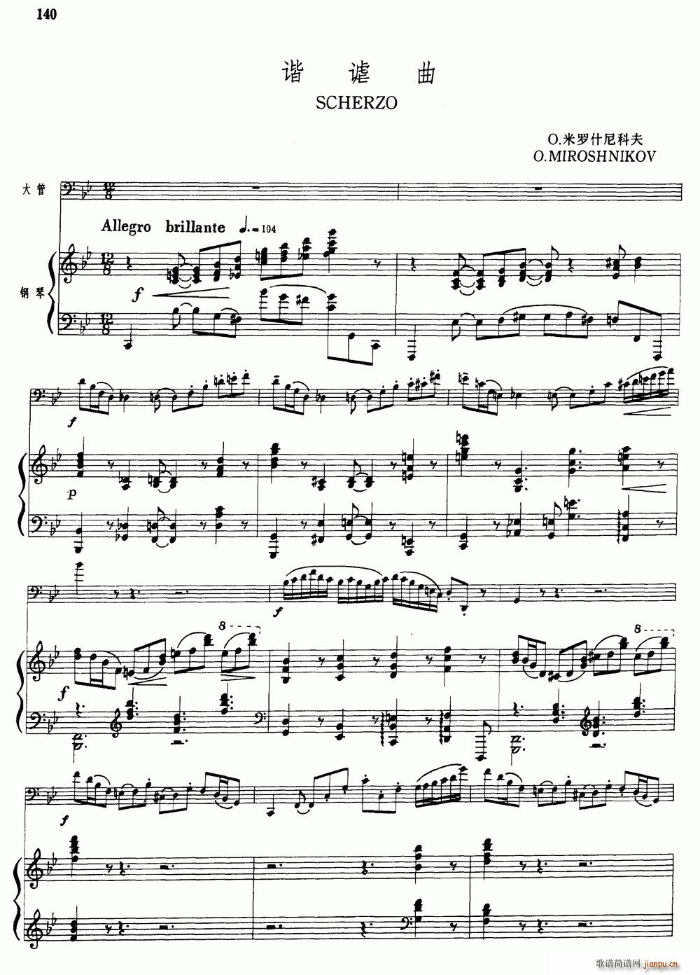 �C�o�� ��� ��ٰ���(����V)1