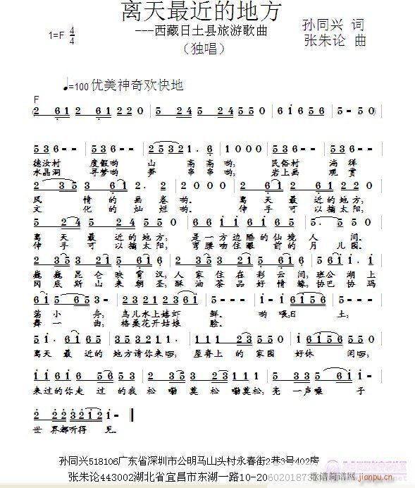 �x������ĵط�(���ָ��V)1