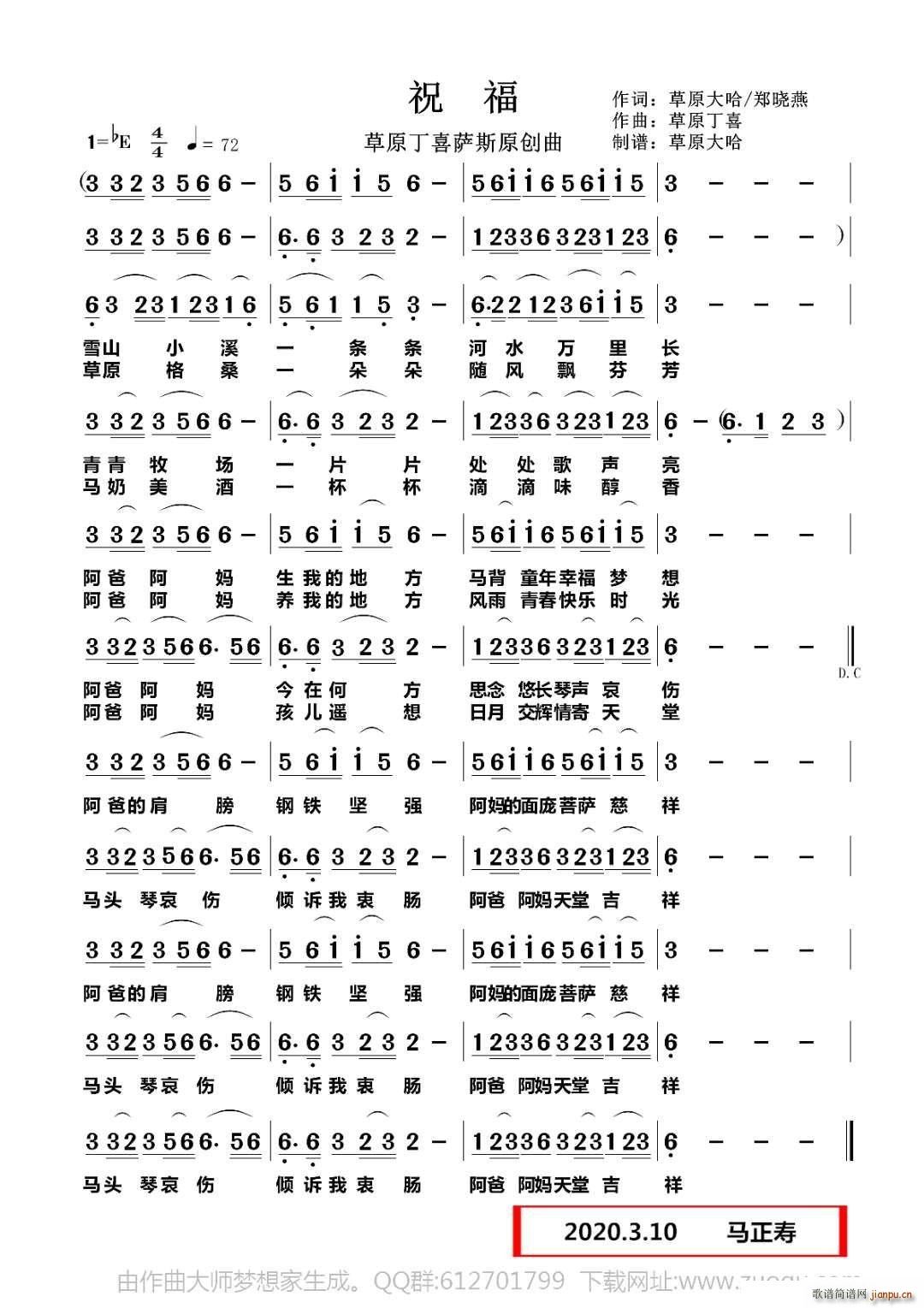 ף�� 1 bB4 4 ˼��n(y��u)����(ʮ�ּ�����)1