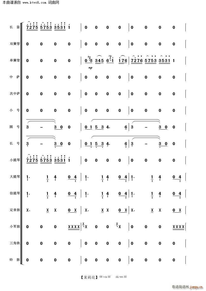 ���� ���Ҙ�(l�� )(���V)19