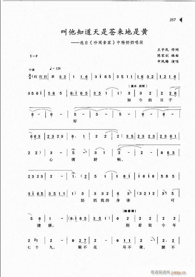 ��@�������³����x��301 360(ԥ�����V)57