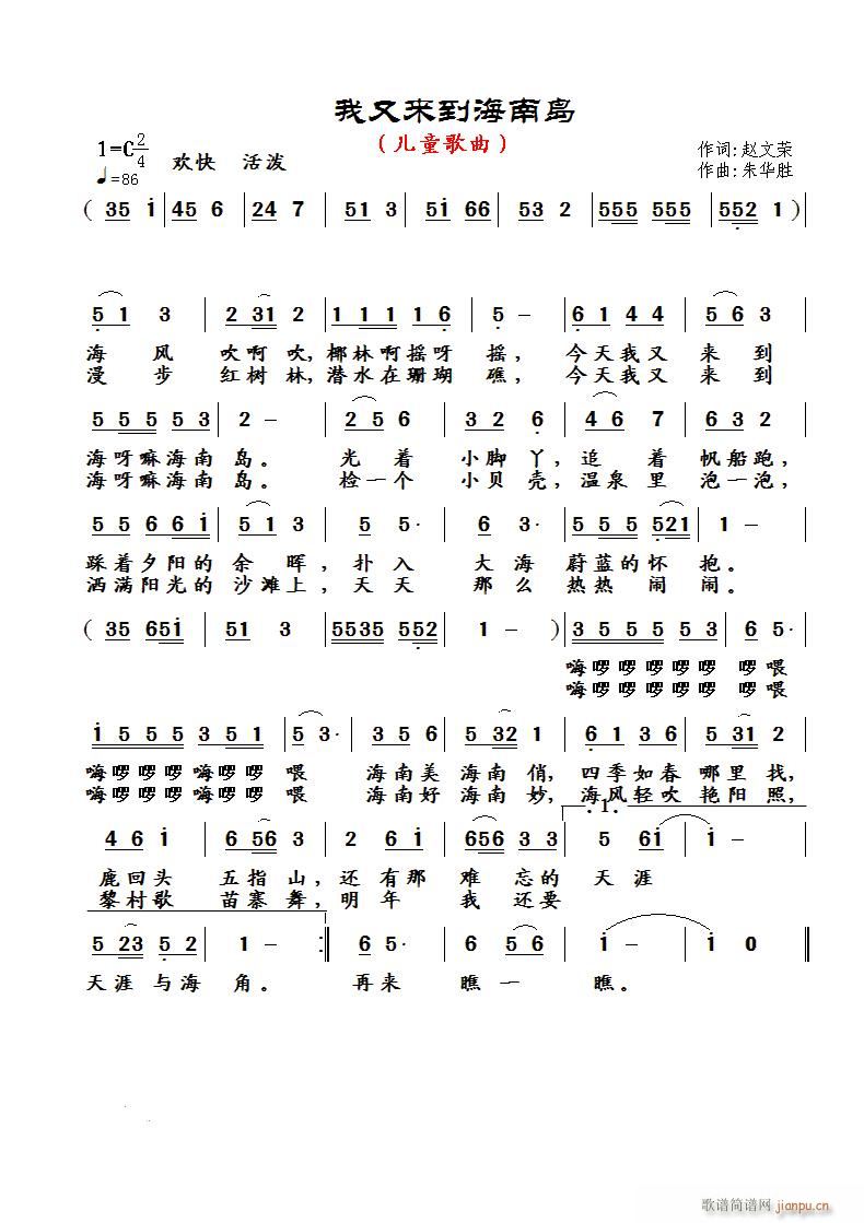 ���ց�(l��i)�����ύu(���ָ��V)1