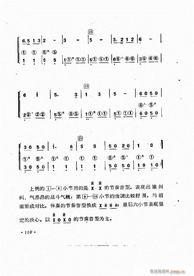 �������L(f��ng)�ٰ���ľ���61 137(���L(f��ng)���V)50