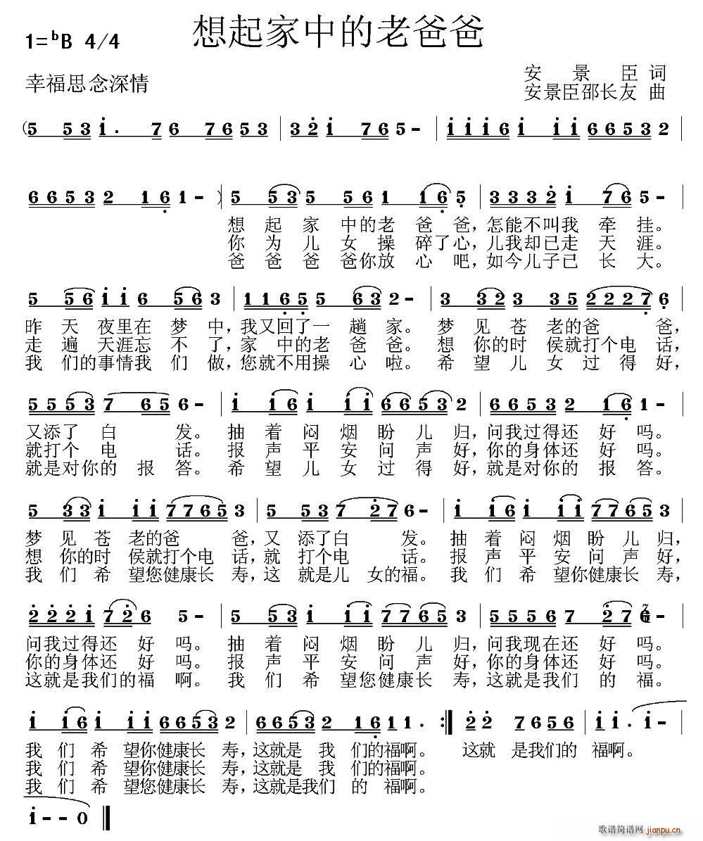 ������е��ϰְ�(���ָ��V)1