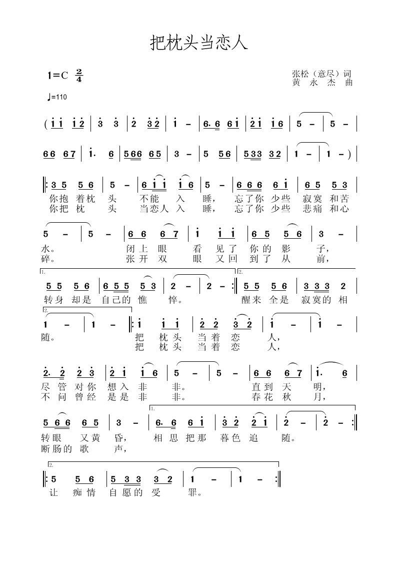 �����^������(���ָ��V)1