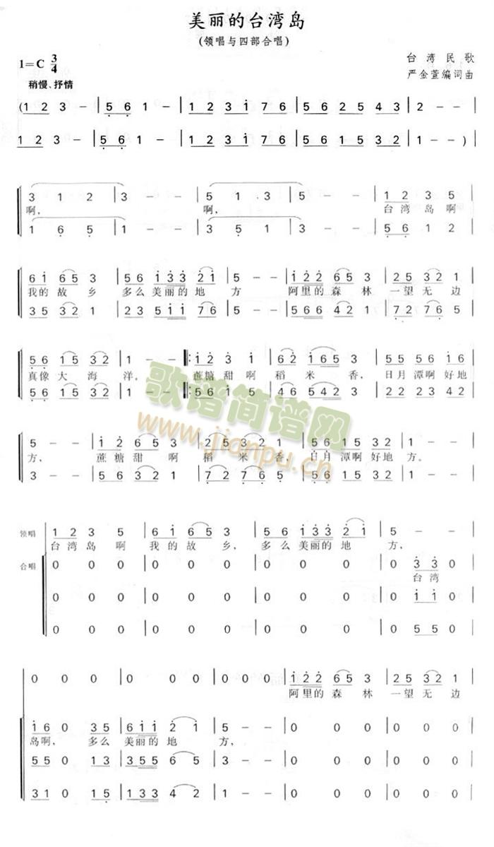 �������_���u(���ָ��V)1