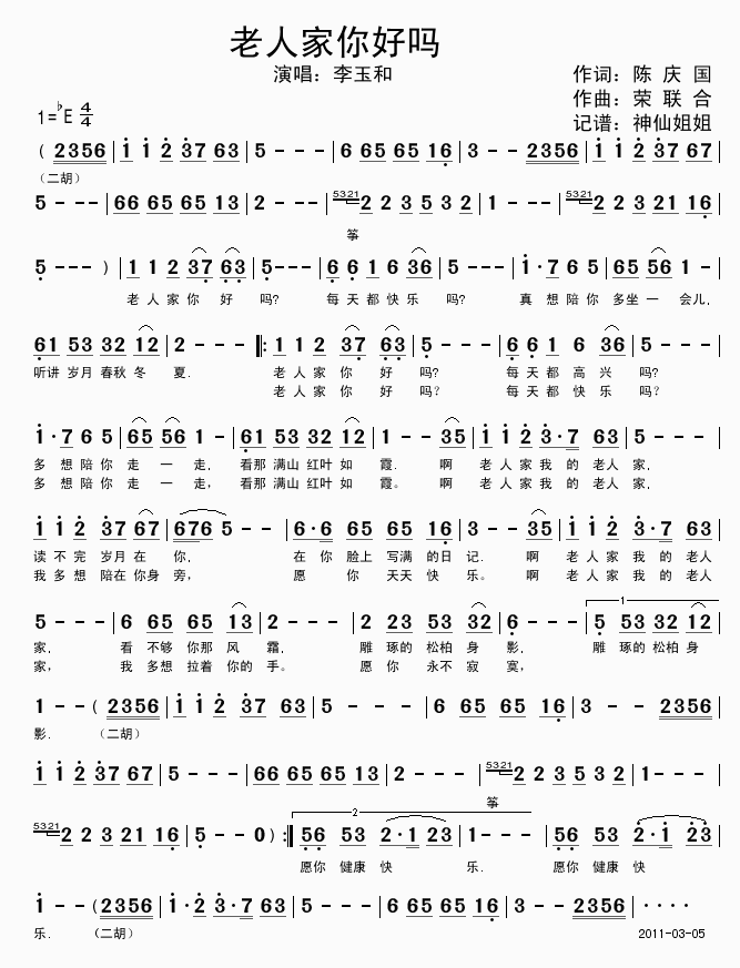 ���˼���Æ�(���ָ��V)1