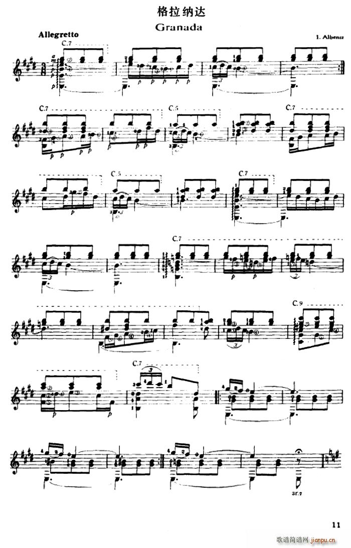 �����{�_ �ŵ伪��(�����V)1