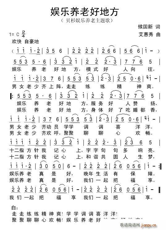 �ʘ�(l�� )�B�Ϻõط� ����� ������(ʮ�ּ�����)1