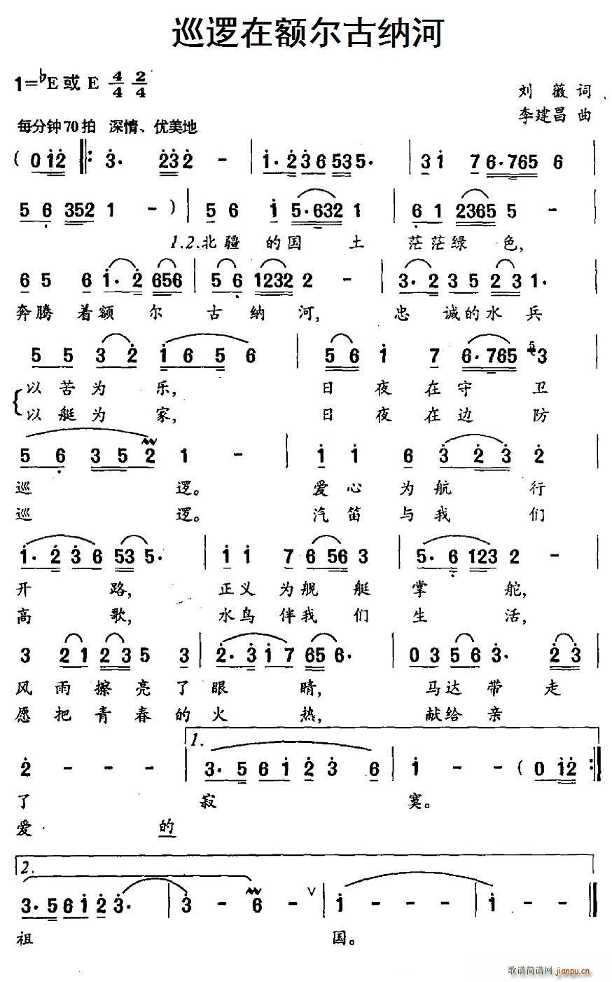 Ѳ߉���~���ż{��(���ָ��V)1