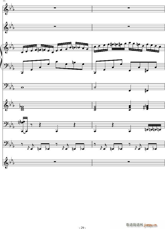 ���_�؁��ڶ�̖������(����V)29