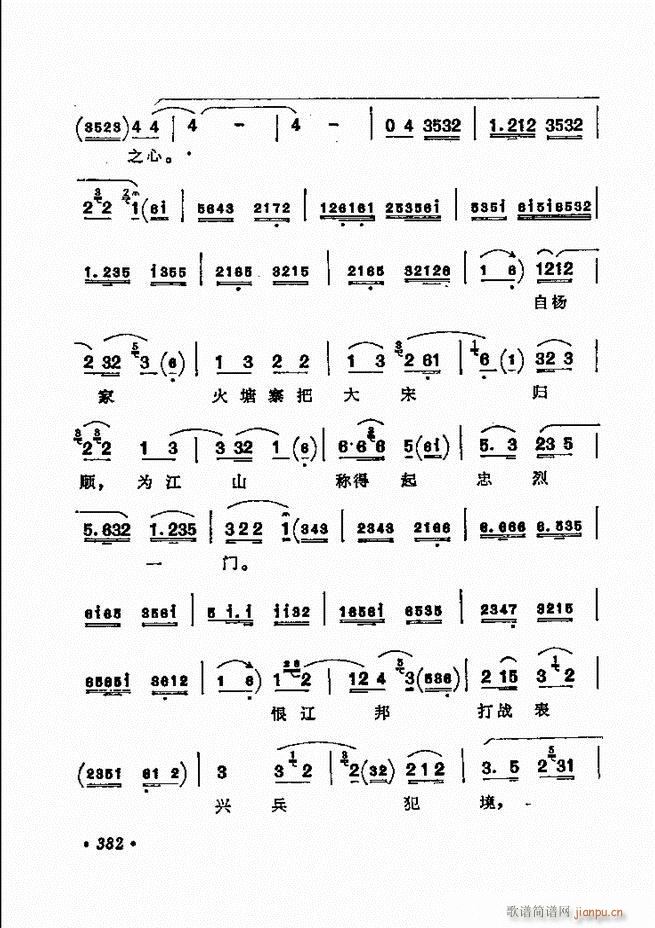 ������(zh��)����ǻ�x �¼� 361 420(�������V)22