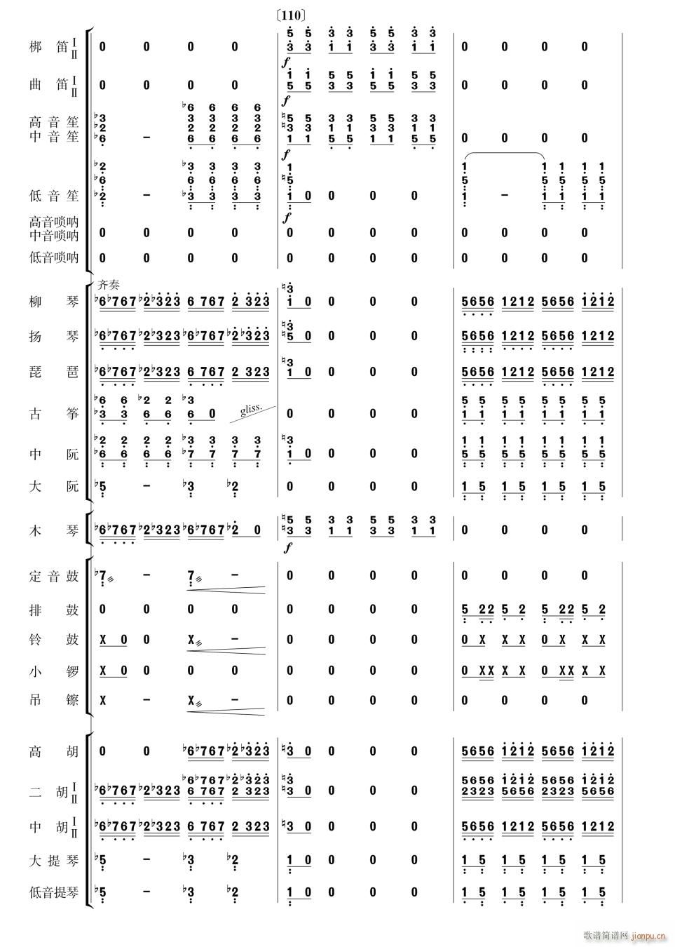 ��(l�� )�� ����31(���V)1