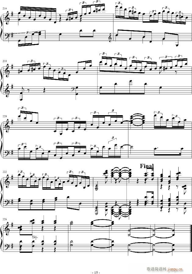 ���ո�׃����(����V)15