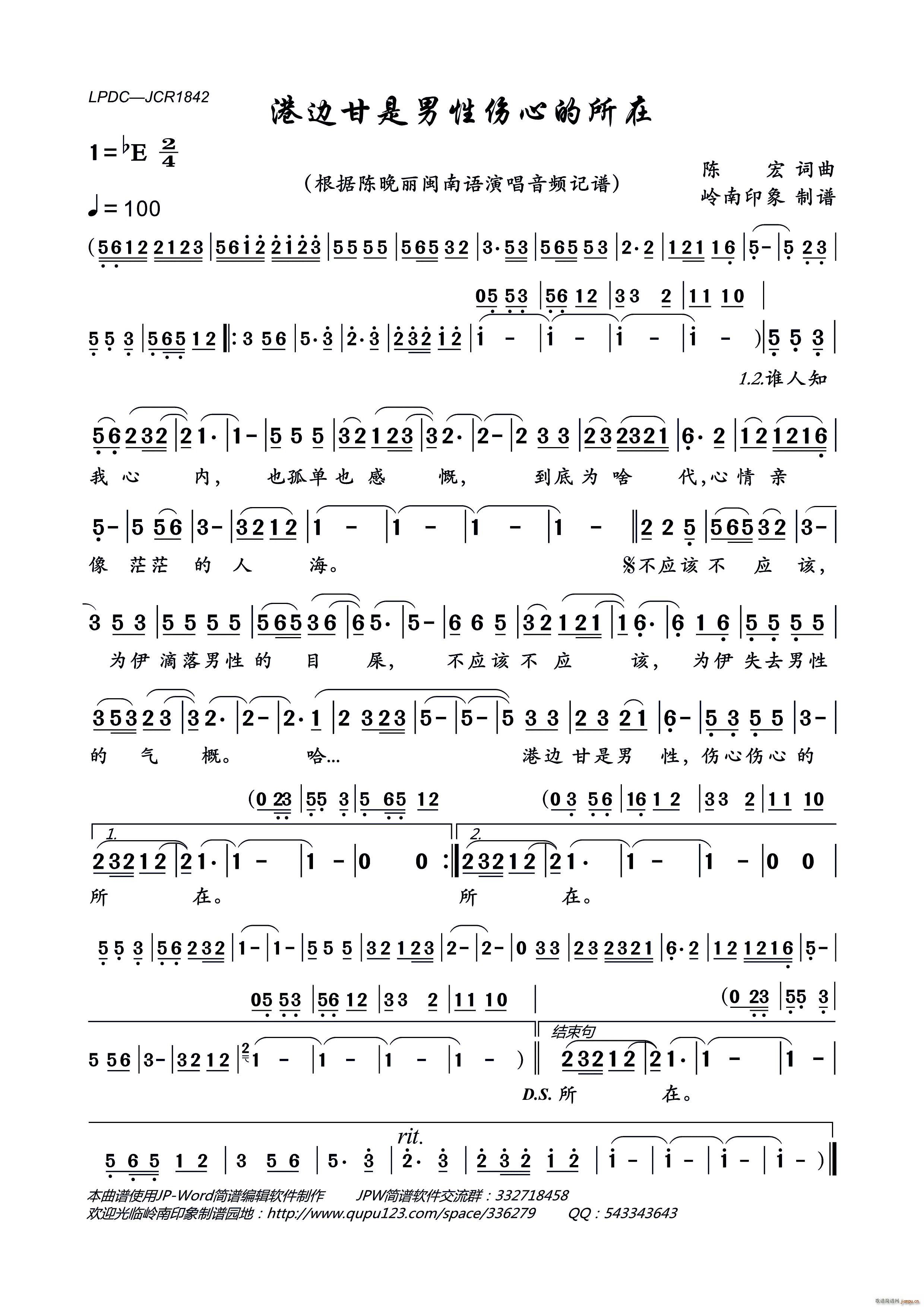 ��߅�������Ԃ��ĵ�����(ʮ�ּ�����)1