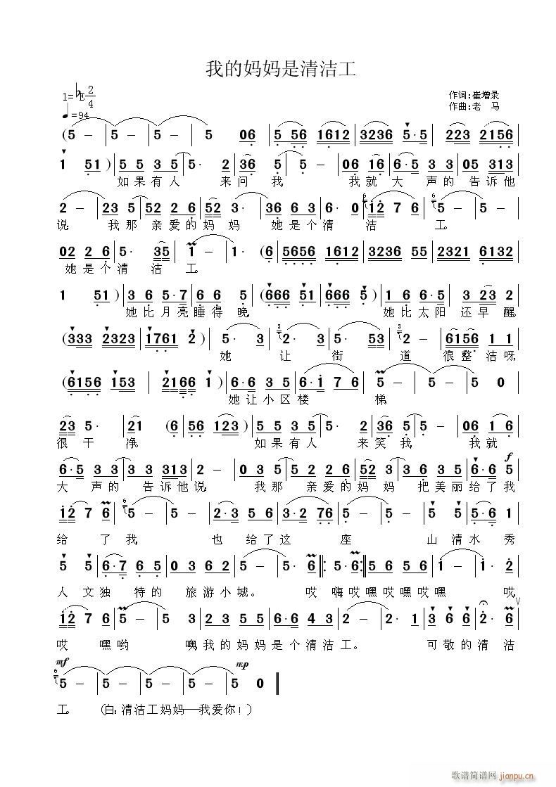 �ҵċ������坍����������~�����R�����S���־���(ʮ�ּ�����)1