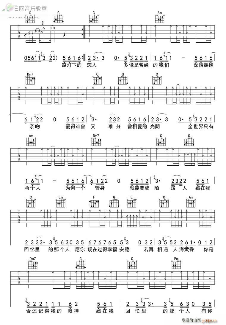 �ؑ�����ǂ�(g��)�� ������(�����V)3