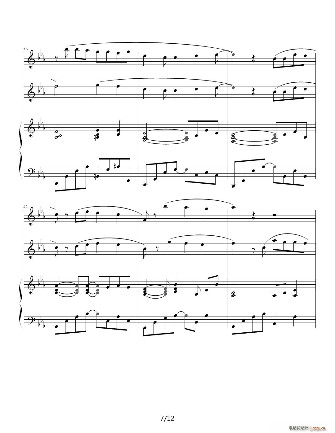 �ܽ܂� ��� ������(����V)7