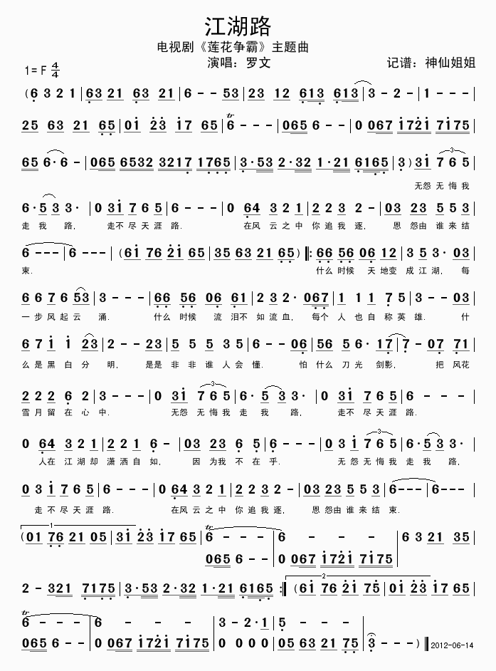 ����·(���ָ��V)1