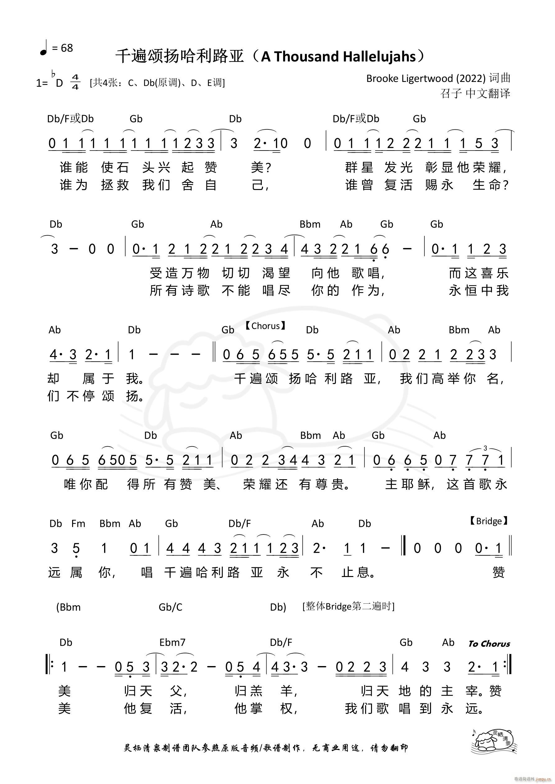 ǧ��힓P����·�� Db�{ ��1217��(ʮ�ּ�����)1