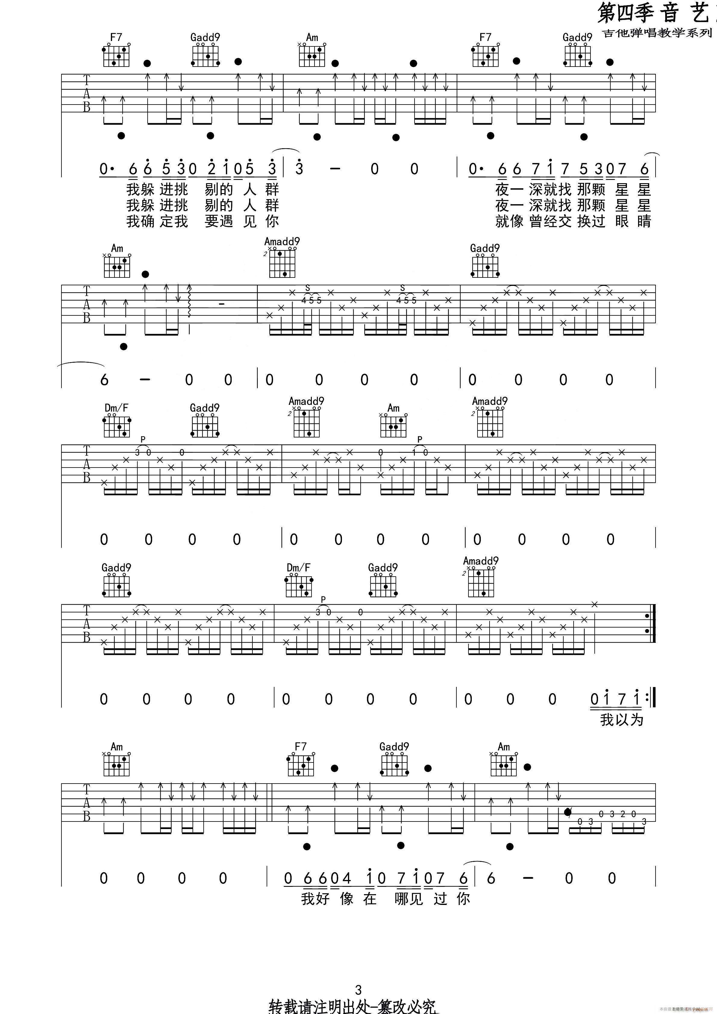 �Һ�������Ҋ(ji��n)�^(gu��)�� ����(�����V)3