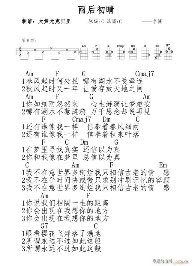 �������ȿ������V C�{(ʮ�ּ�����)1