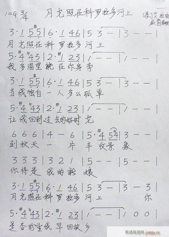 �¹����ڿ��_�������(ʮ�ּ�����)1