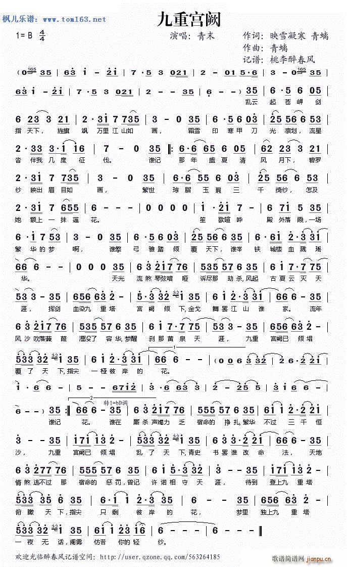 ���،m�I(���ָ��V)1