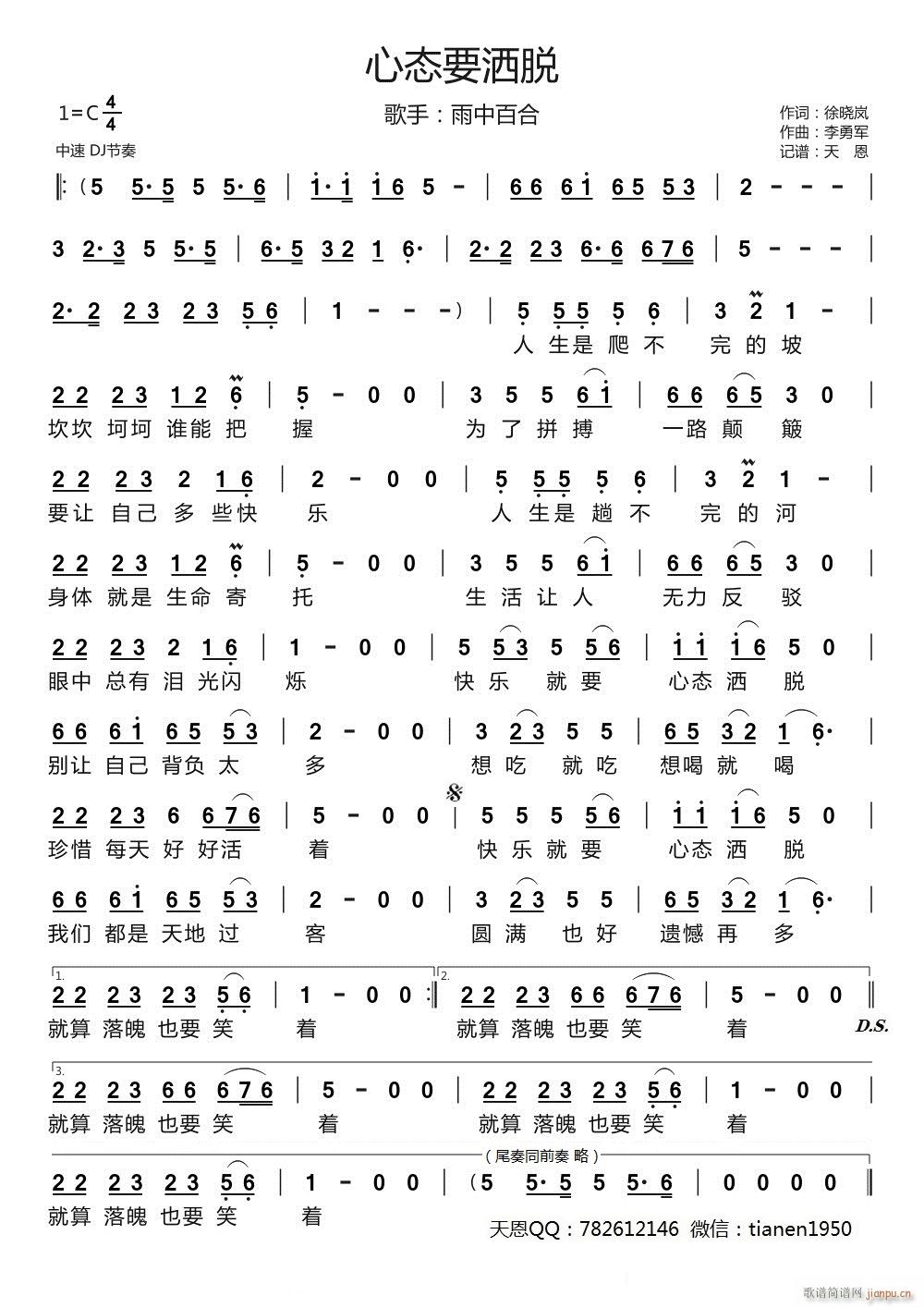 �đB(t��i)Ҫ��Ó(���ָ��V)1