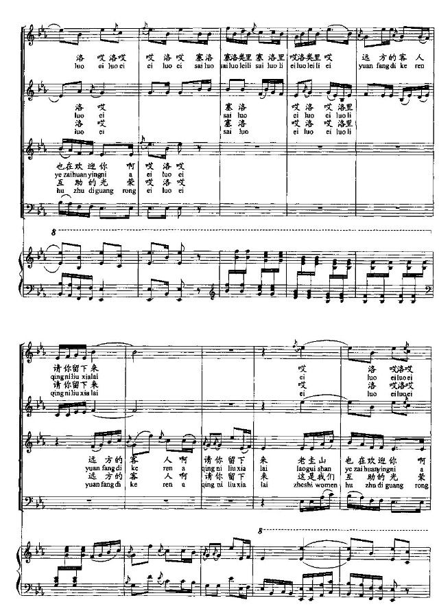 �h�ŵĿ���Ո������(l��i)(ʮ�ּ�����)3