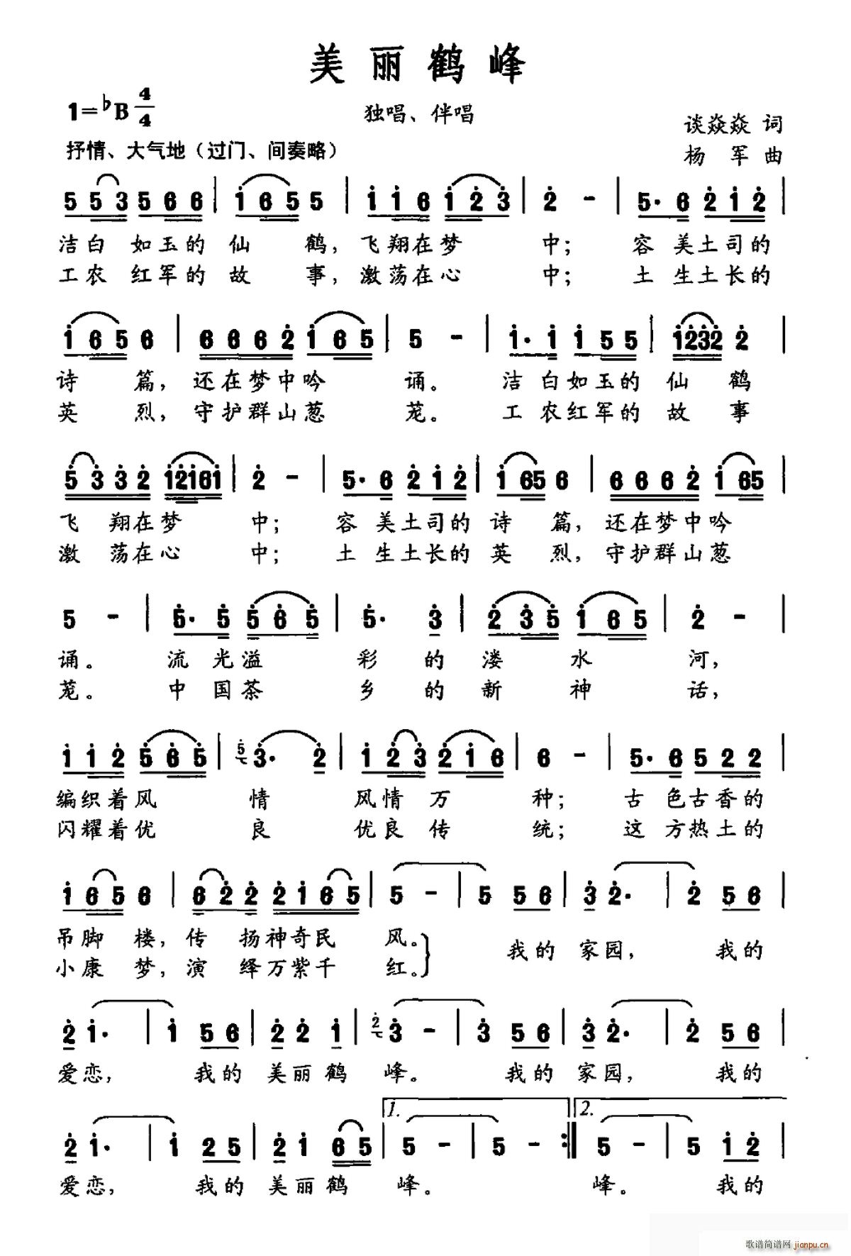 �����Q��(���ָ��V)1