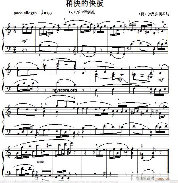 ����������Ŀ �Կ�Ŀ��(����V)1