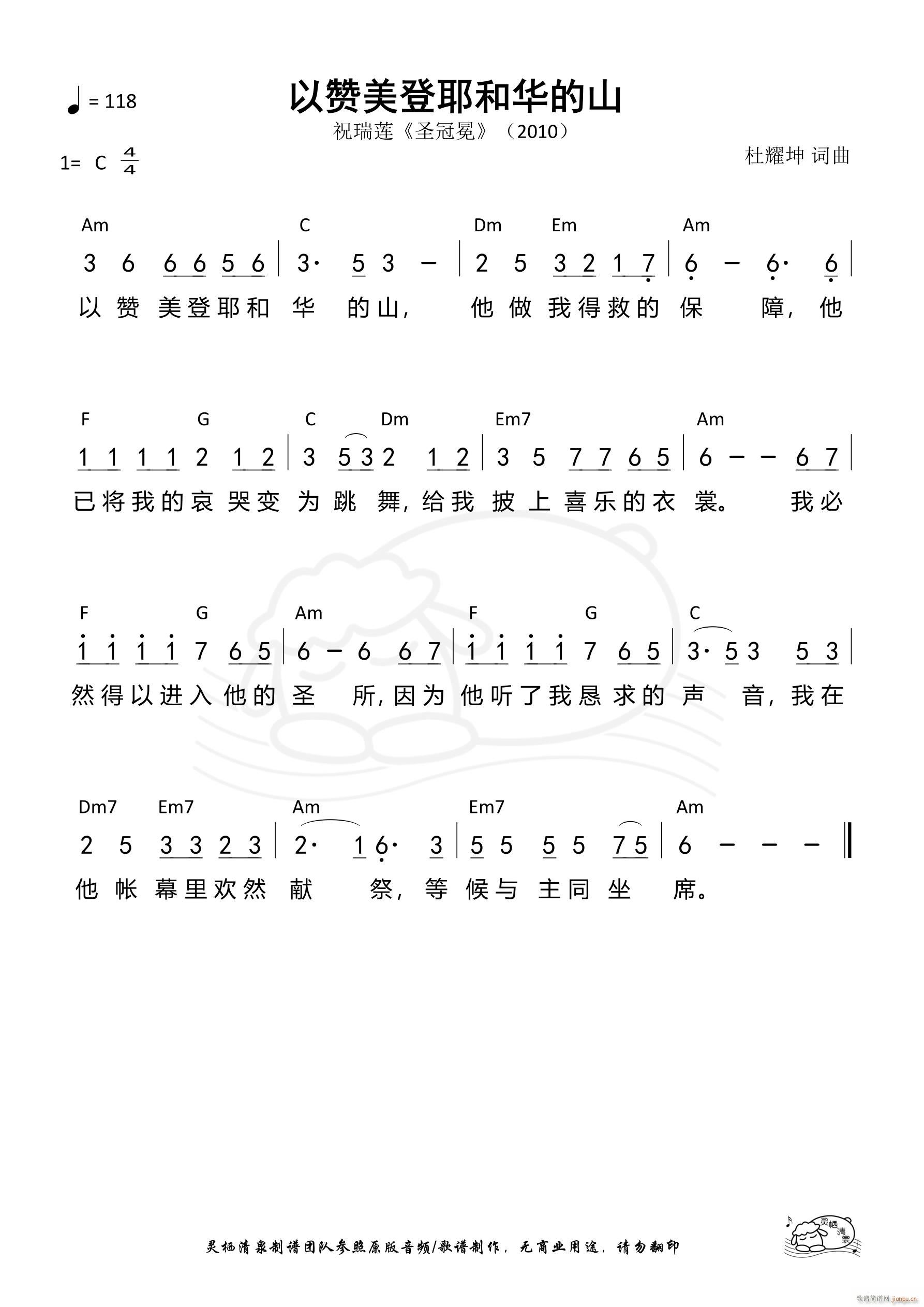 ��ٝ����Ү���A��ɽ ��814��(ʮ�ּ�����)1