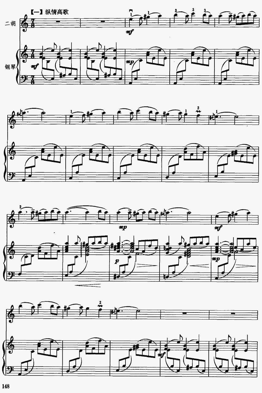 �(y��ng)����ҫ��(zh��)��ʲ�젖��2(�����V)1