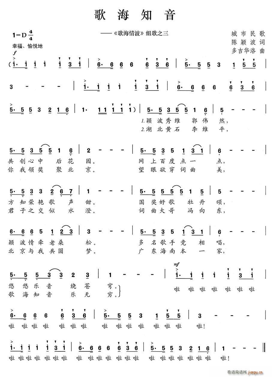 �躣֪�� �躣�鲨 �M��֮��(ʮ�ּ�����)1