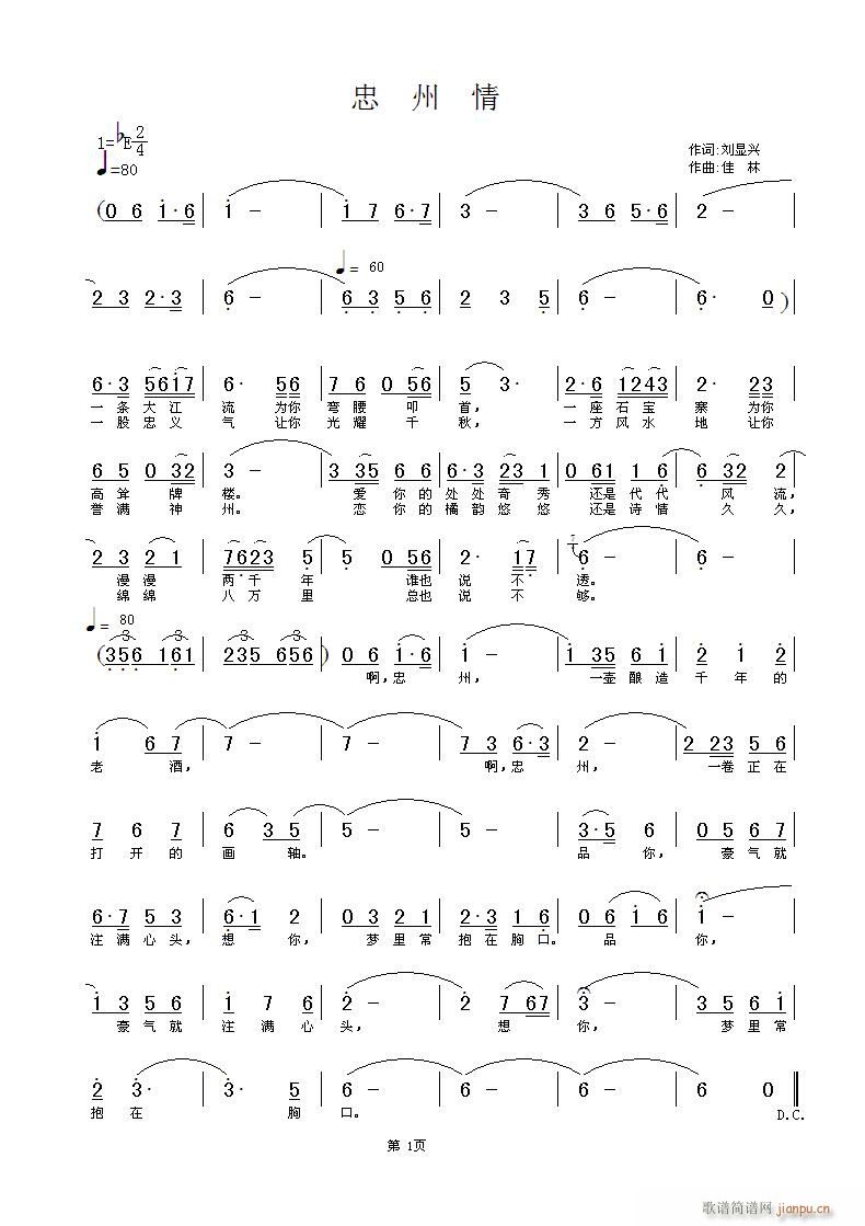 �����飾���@�d�~�����������S���־���(ʮ�ּ�����)1