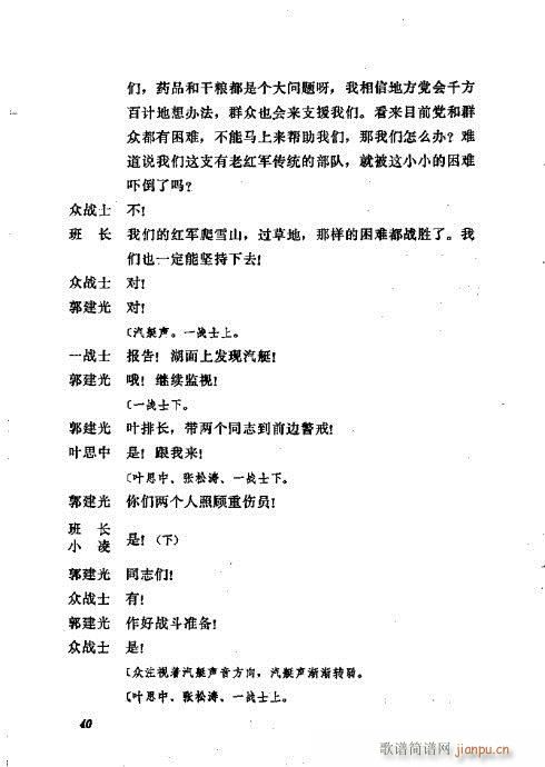 ɳ���(�������V)20