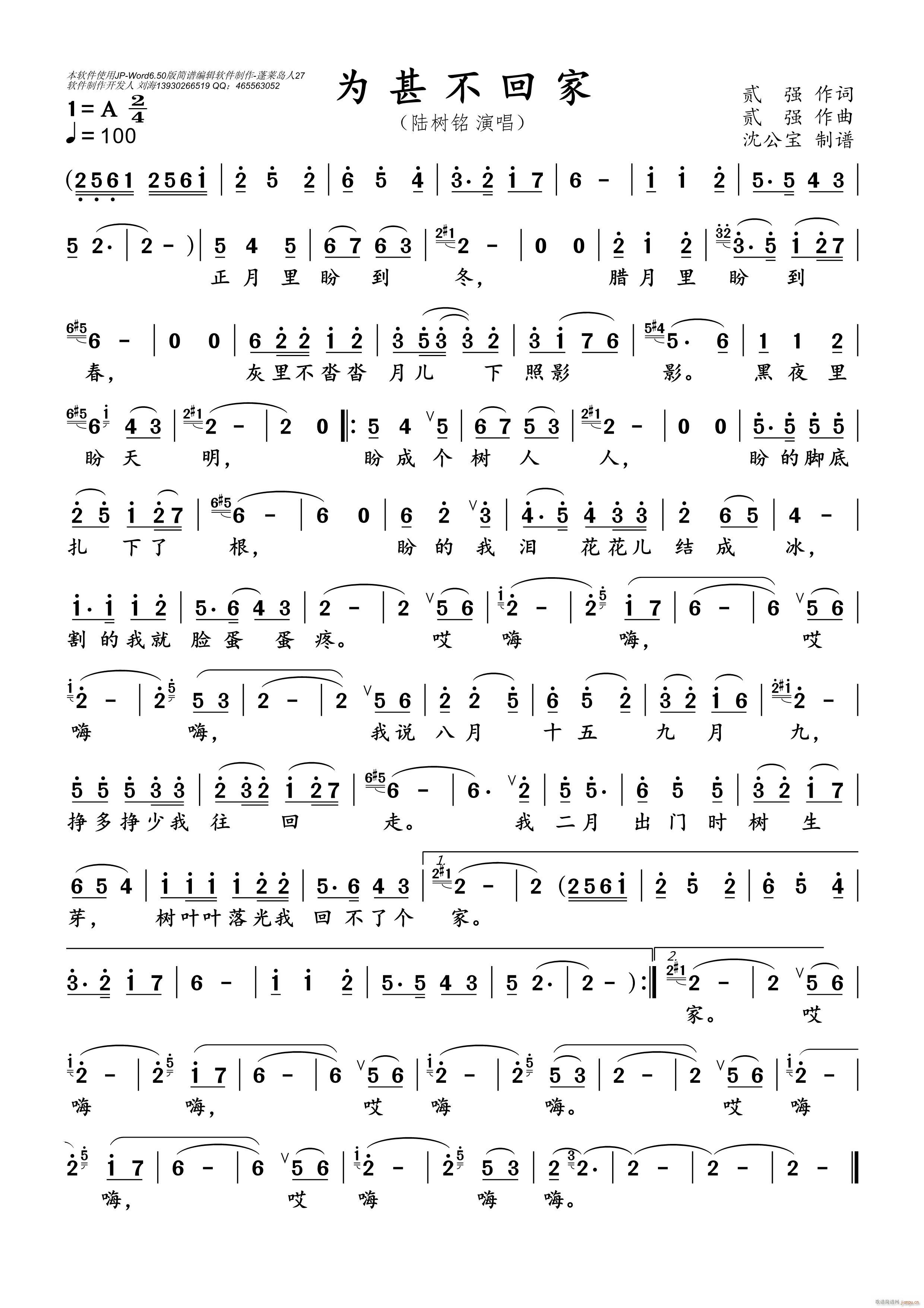 �������ؼ�(���ָ��V)1